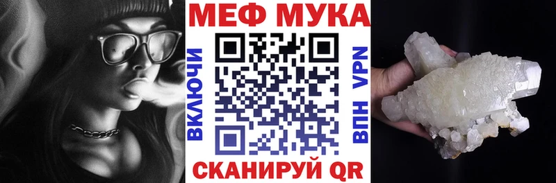 Где купить наркотики Красноуфимск КОКАИН  Альфа ПВП  АМФ  Гашиш  Бошки Шишки 