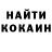 Амфетамин VHQ Aleksei Barbazanov