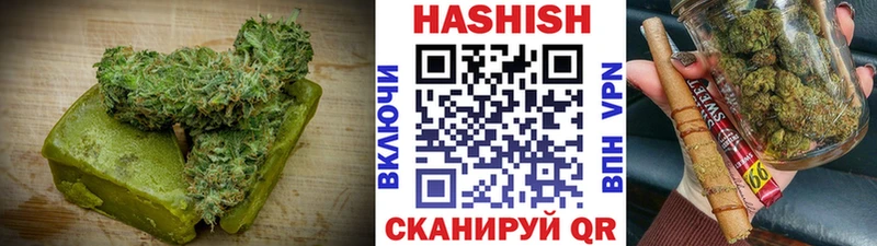 hydra ссылки  Красноуфимск  сайты даркнета клад  Canna-Cookies марихуана 