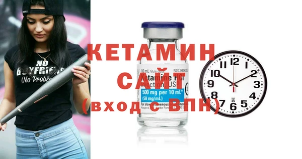 хмурый Осташков