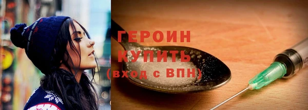 скорость Абаза