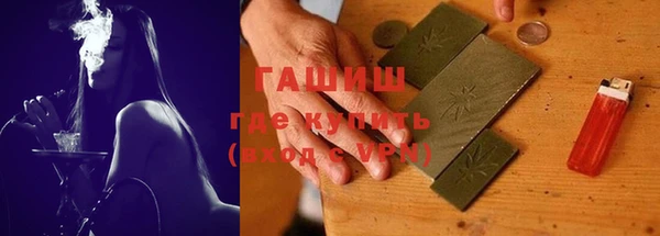 скорость Абаза