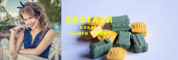 MDMA Алзамай