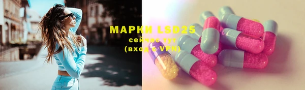 MDMA Алзамай
