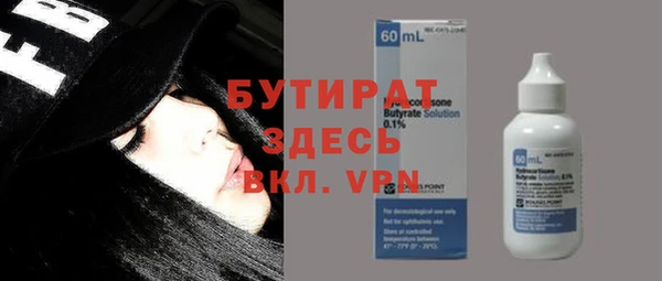 скорость Абаза