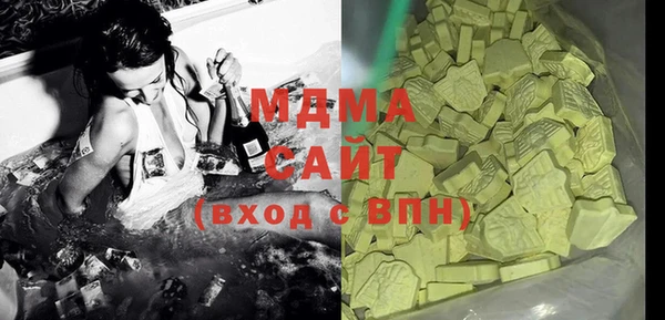 метадон Остров
