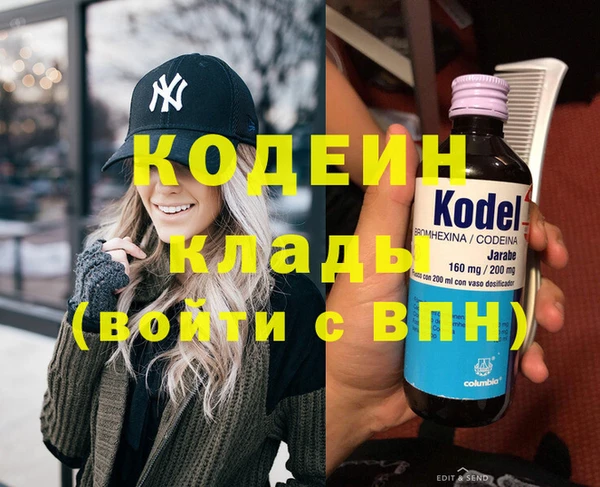 MDMA Алзамай