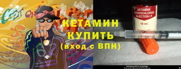 скорость Абаза